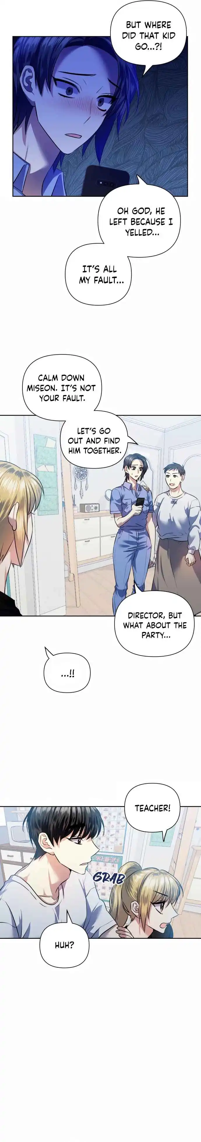 Match The Beat! Chapter 49 - page 25