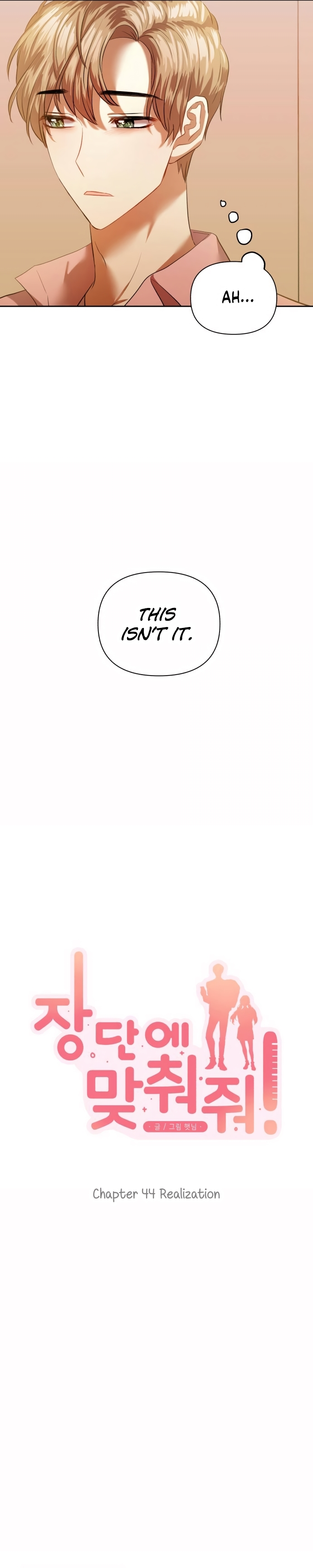 Match The Beat! Chapter 44 - page 10