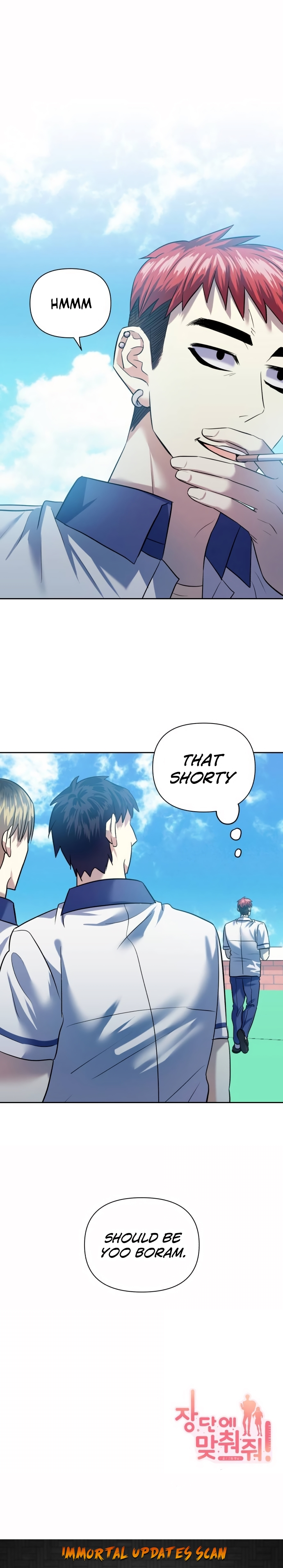 Match The Beat! Chapter 44 - page 30
