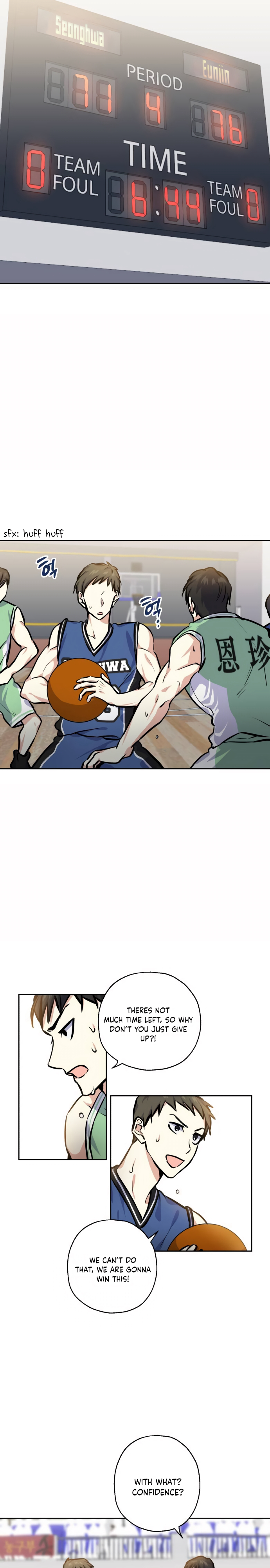 Match The Beat! Chapter 21 - page 8