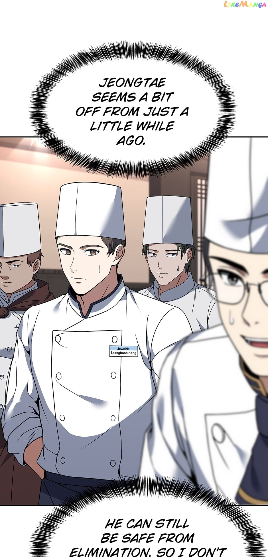 Youngest Chef from the 3rd Rate Hotel Chapter 77 - page 11