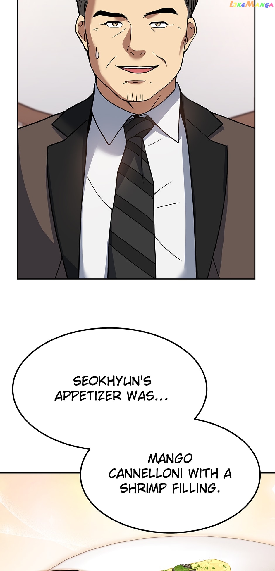 Youngest Chef from the 3rd Rate Hotel Chapter 77 - page 13