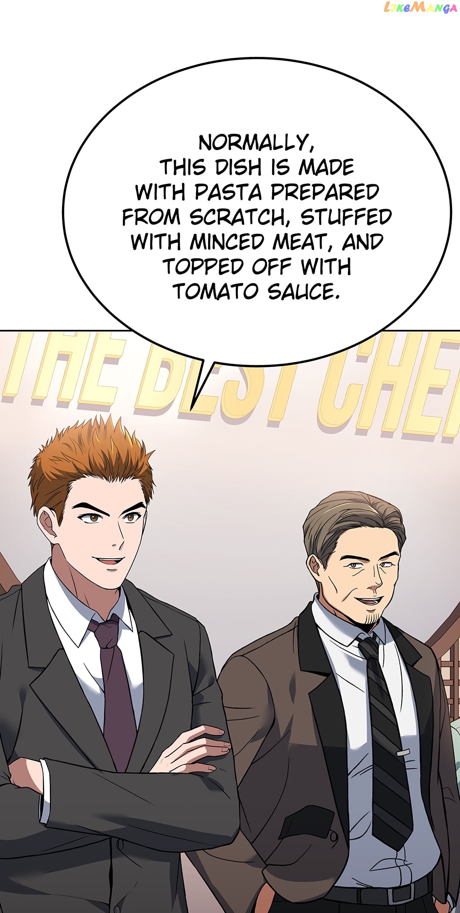 Youngest Chef from the 3rd Rate Hotel Chapter 77 - page 15