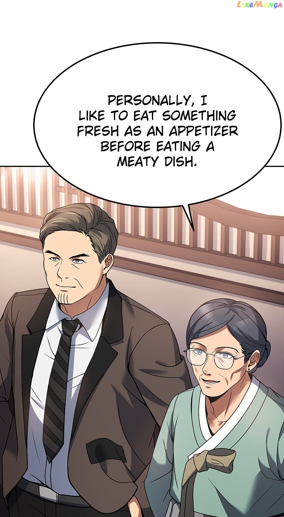 Youngest Chef from the 3rd Rate Hotel Chapter 77 - page 18