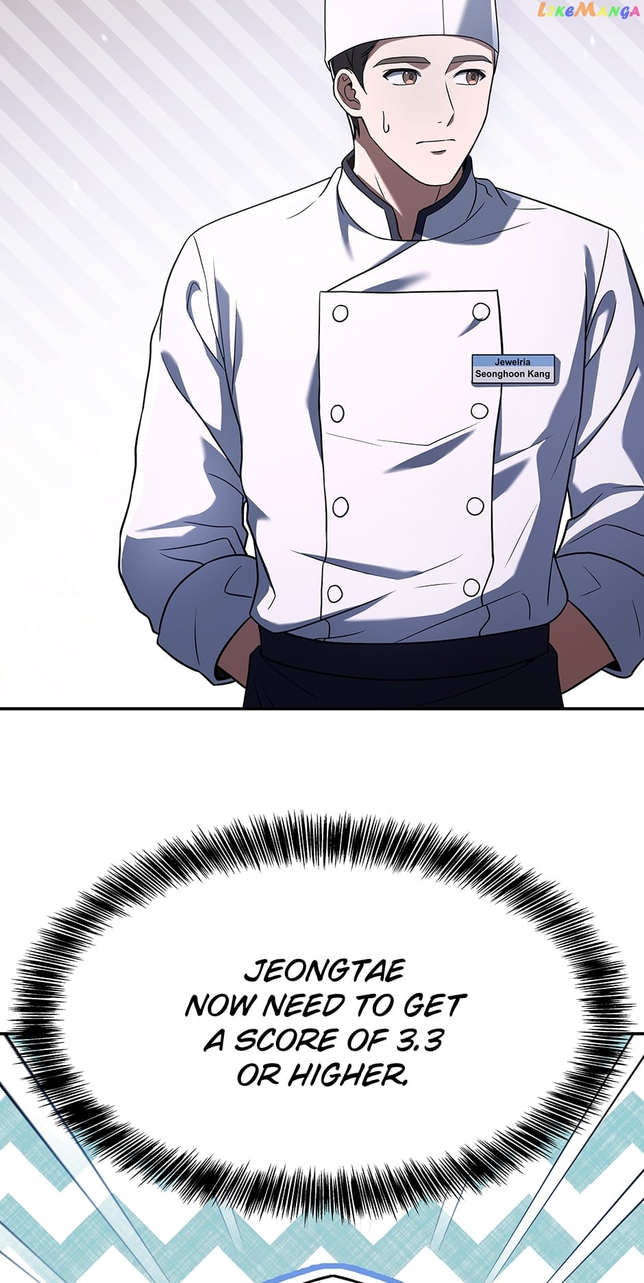 Youngest Chef from the 3rd Rate Hotel Chapter 77 - page 23