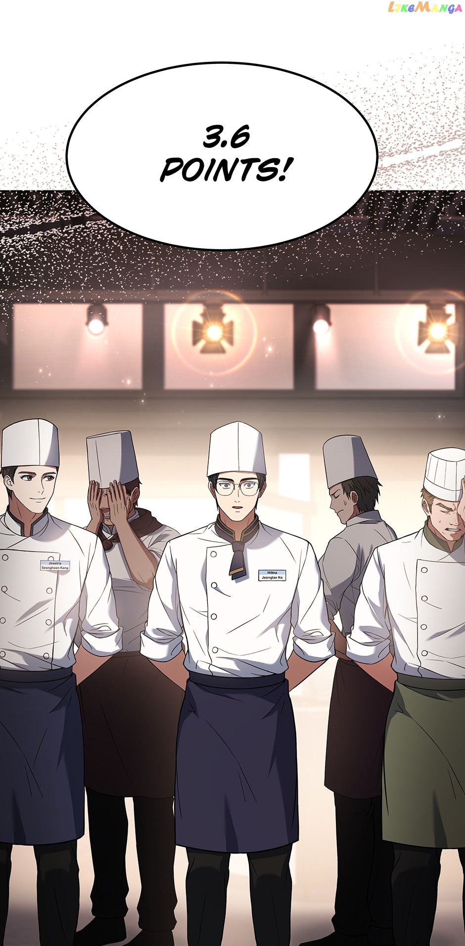 Youngest Chef from the 3rd Rate Hotel Chapter 77 - page 30