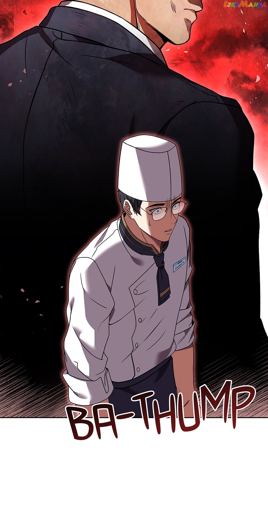 Youngest Chef from the 3rd Rate Hotel Chapter 77 - page 4