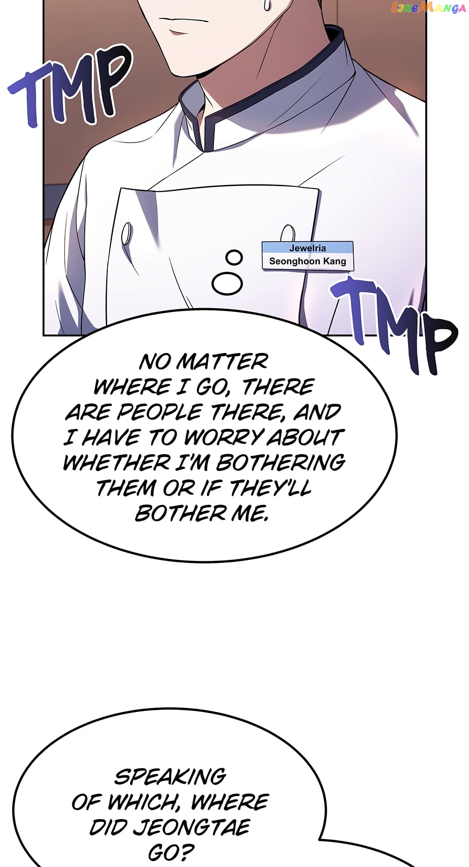 Youngest Chef from the 3rd Rate Hotel Chapter 77 - page 51