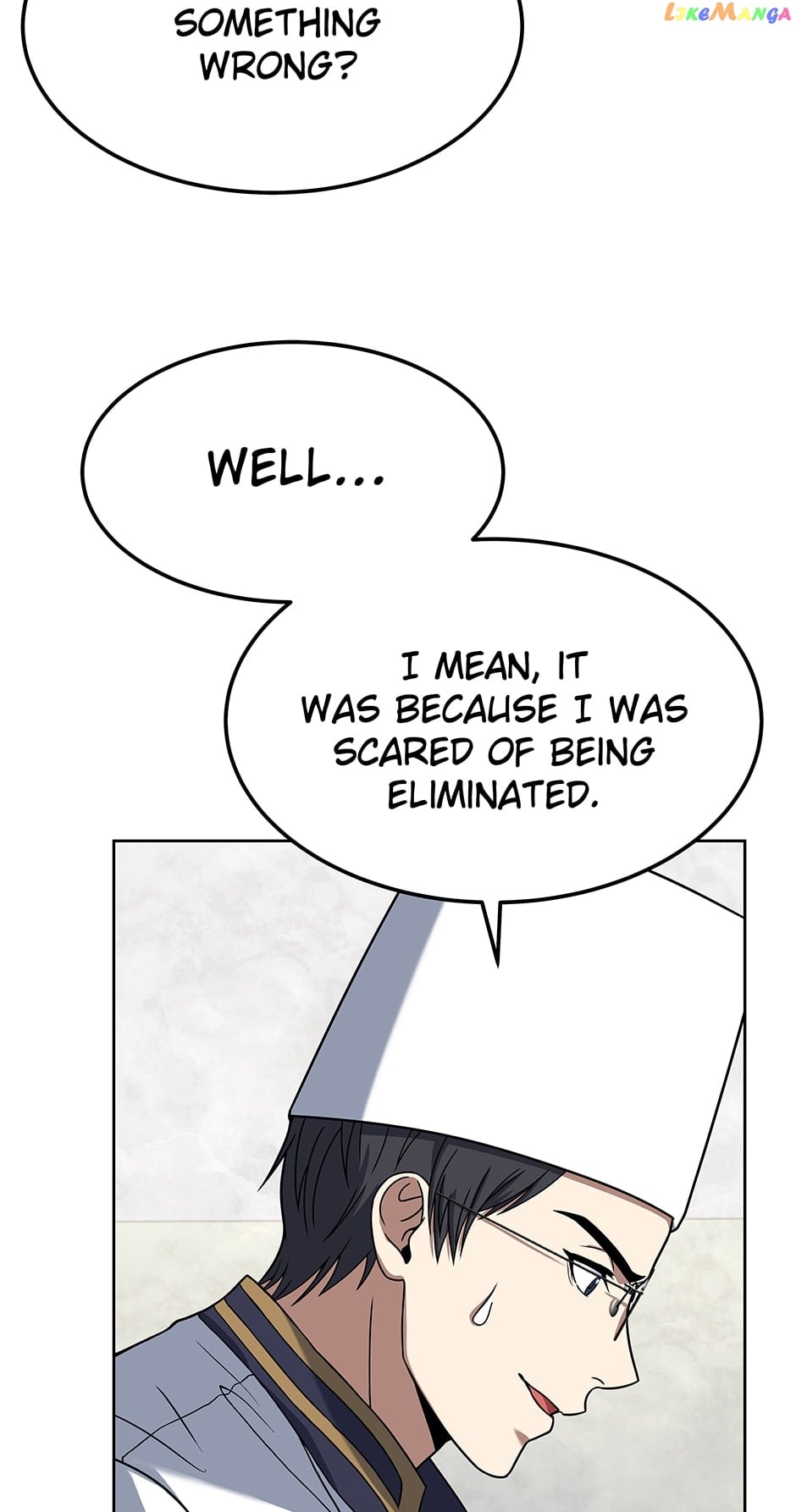 Youngest Chef from the 3rd Rate Hotel Chapter 77 - page 61