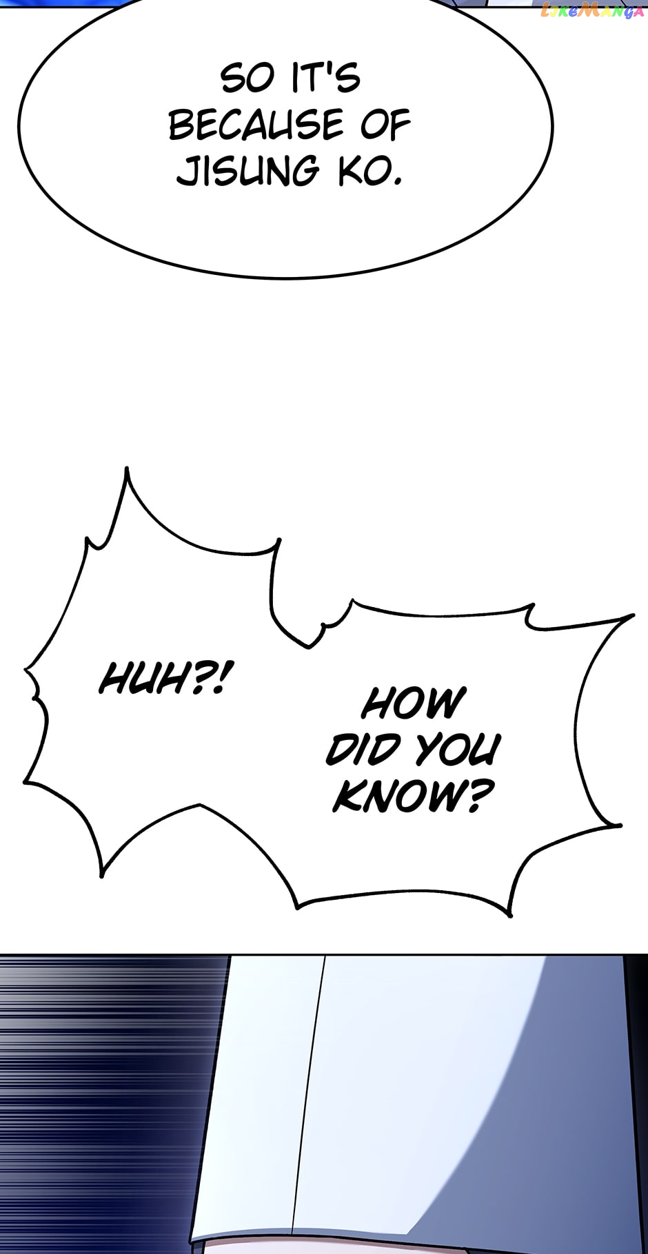 Youngest Chef from the 3rd Rate Hotel Chapter 77 - page 69
