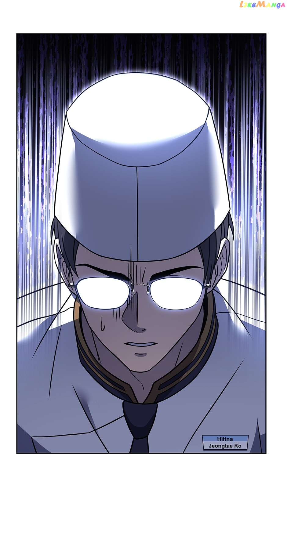 Youngest Chef from the 3rd Rate Hotel Chapter 77 - page 7