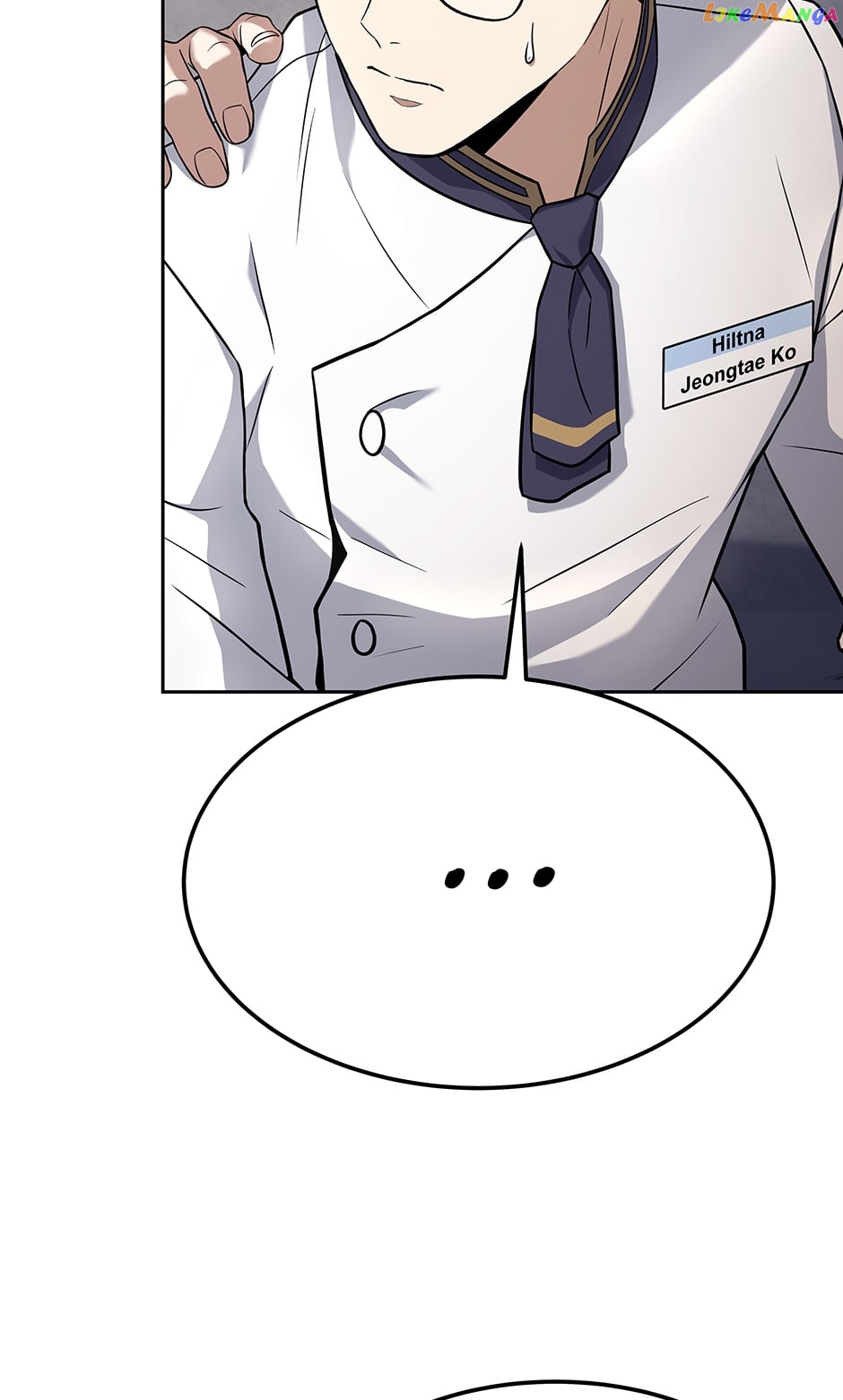 Youngest Chef from the 3rd Rate Hotel Chapter 77 - page 73