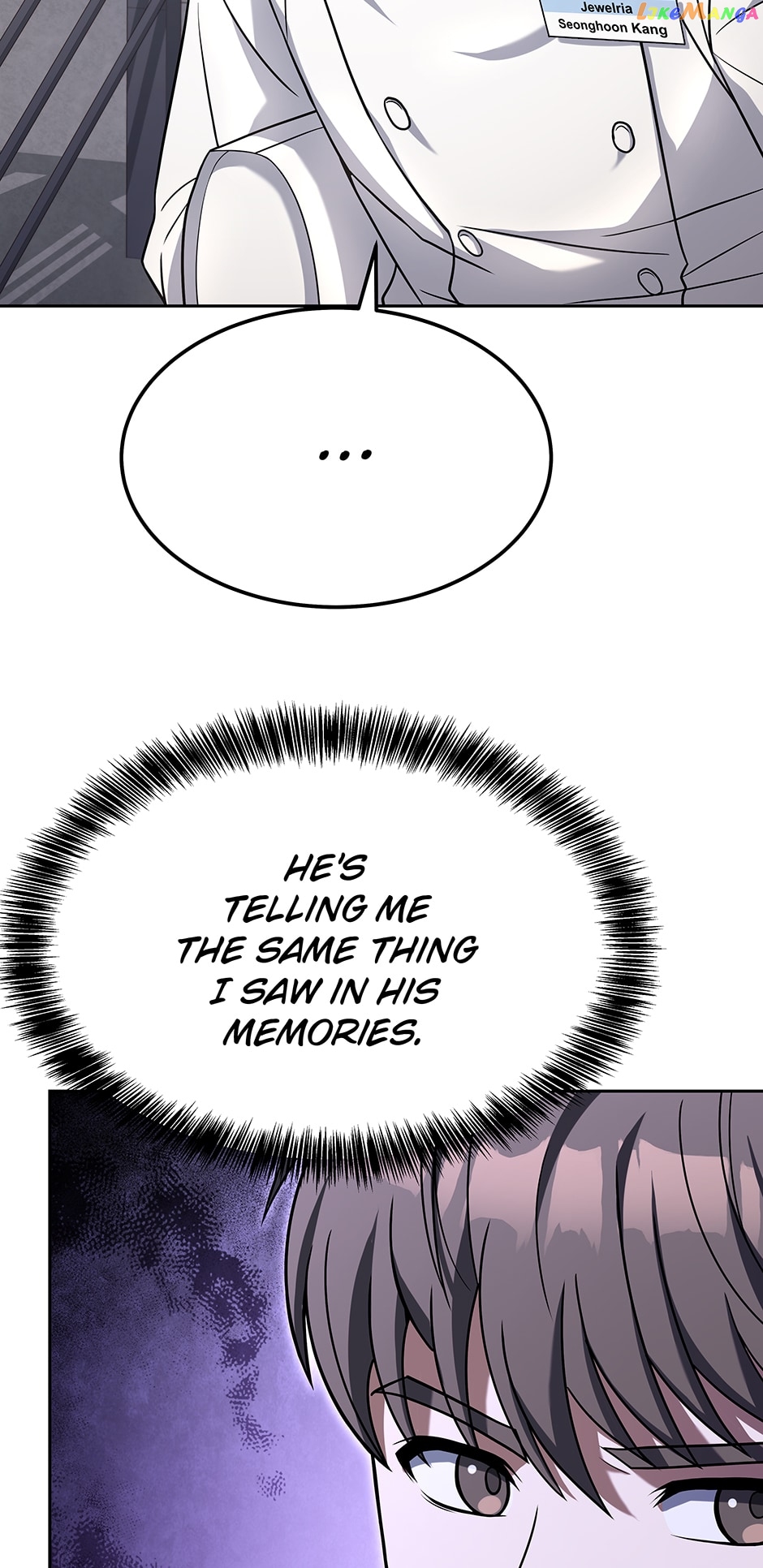 Youngest Chef from the 3rd Rate Hotel Chapter 77 - page 78