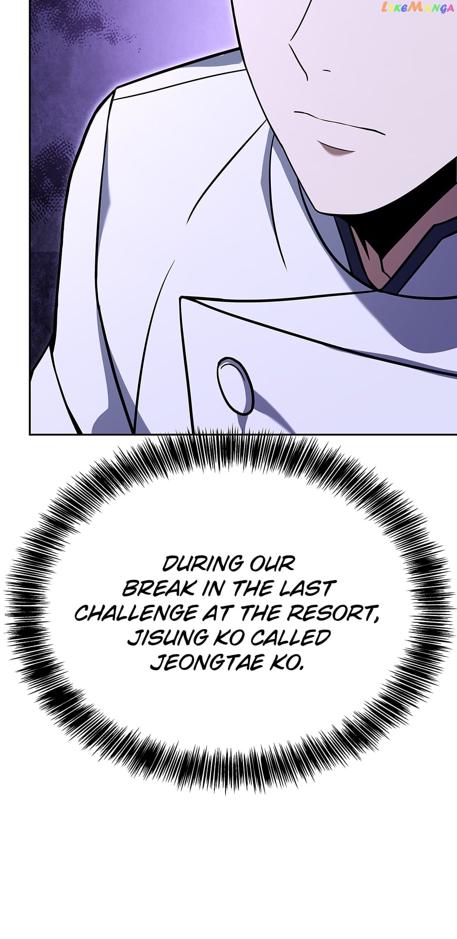 Youngest Chef from the 3rd Rate Hotel Chapter 77 - page 79