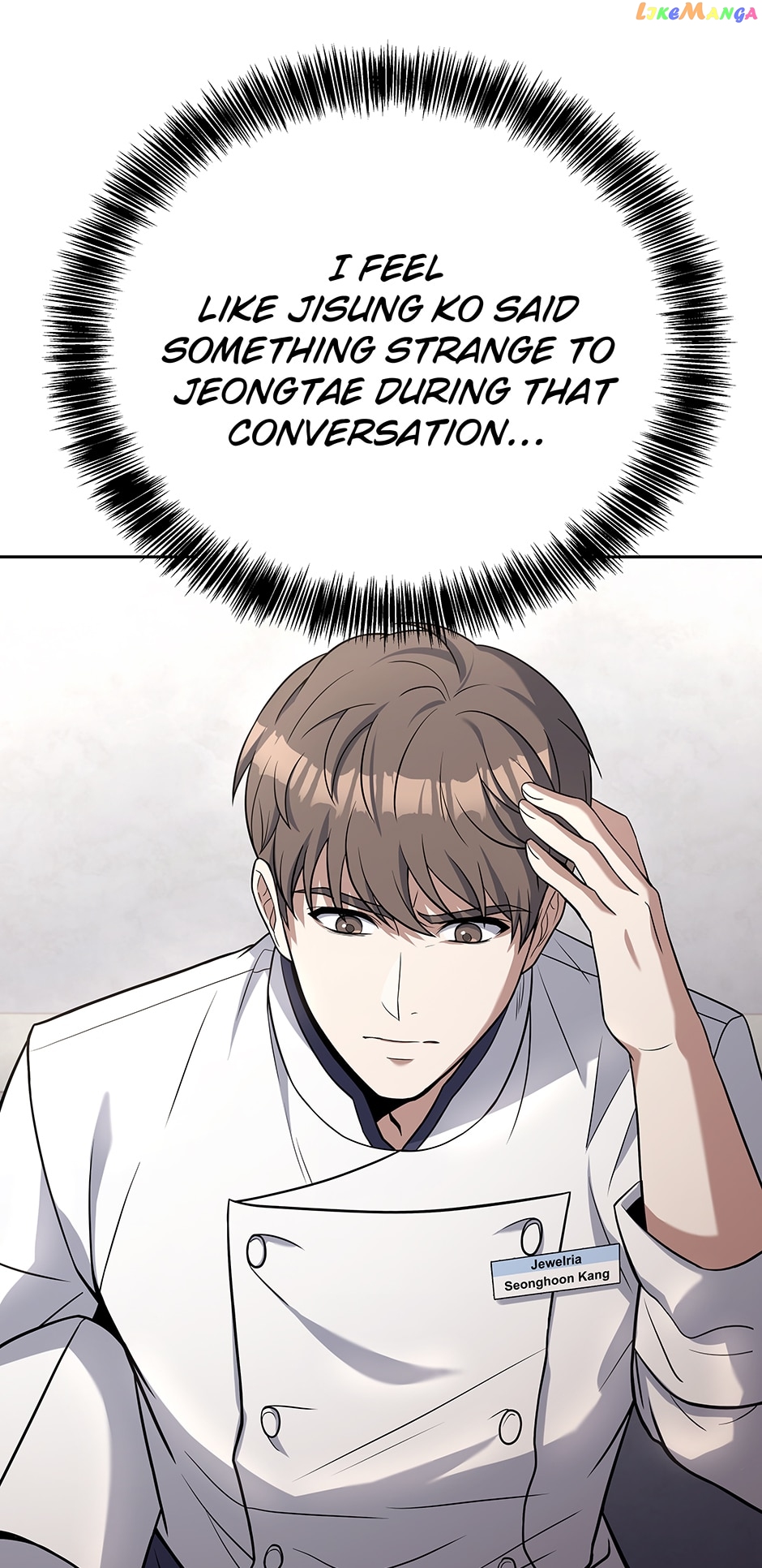 Youngest Chef from the 3rd Rate Hotel Chapter 77 - page 80