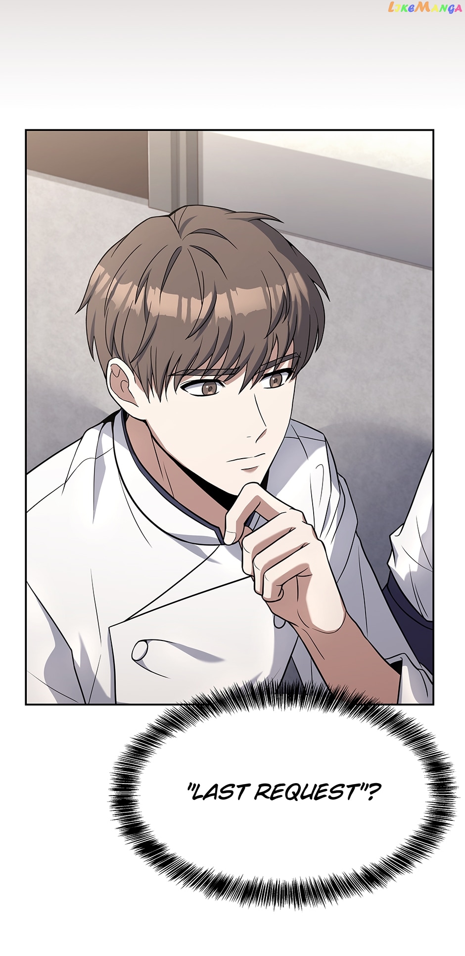 Youngest Chef from the 3rd Rate Hotel Chapter 77 - page 83