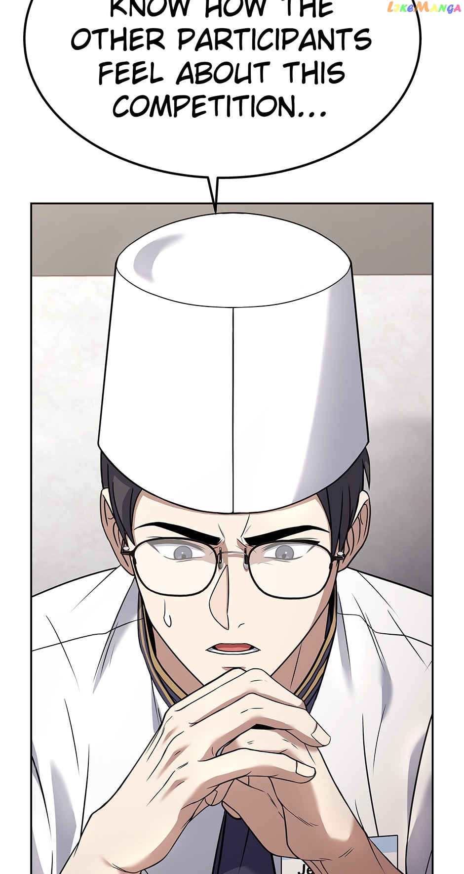 Youngest Chef from the 3rd Rate Hotel Chapter 77 - page 86