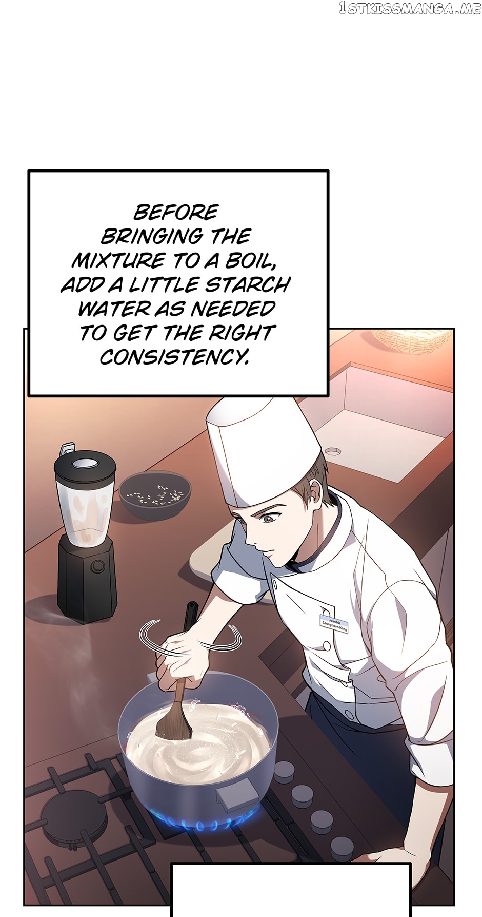 Youngest Chef from the 3rd Rate Hotel Chapter 76 - page 19