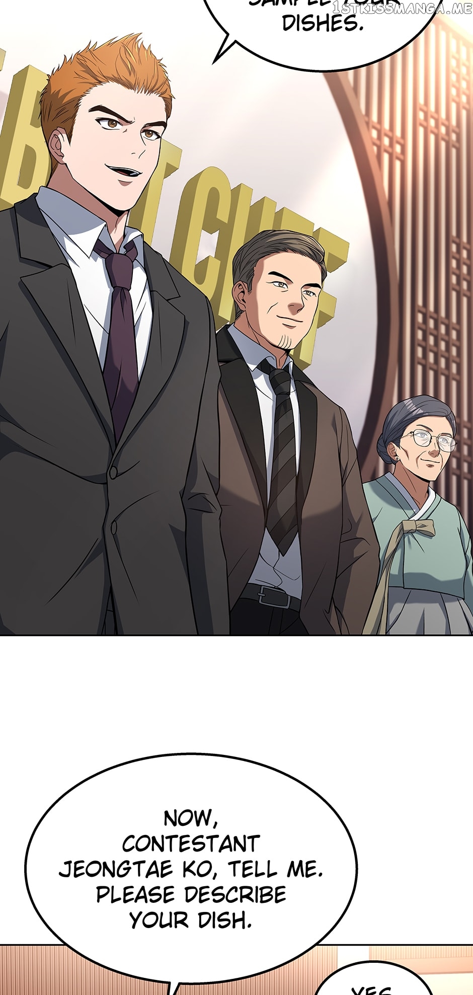 Youngest Chef from the 3rd Rate Hotel Chapter 76 - page 23