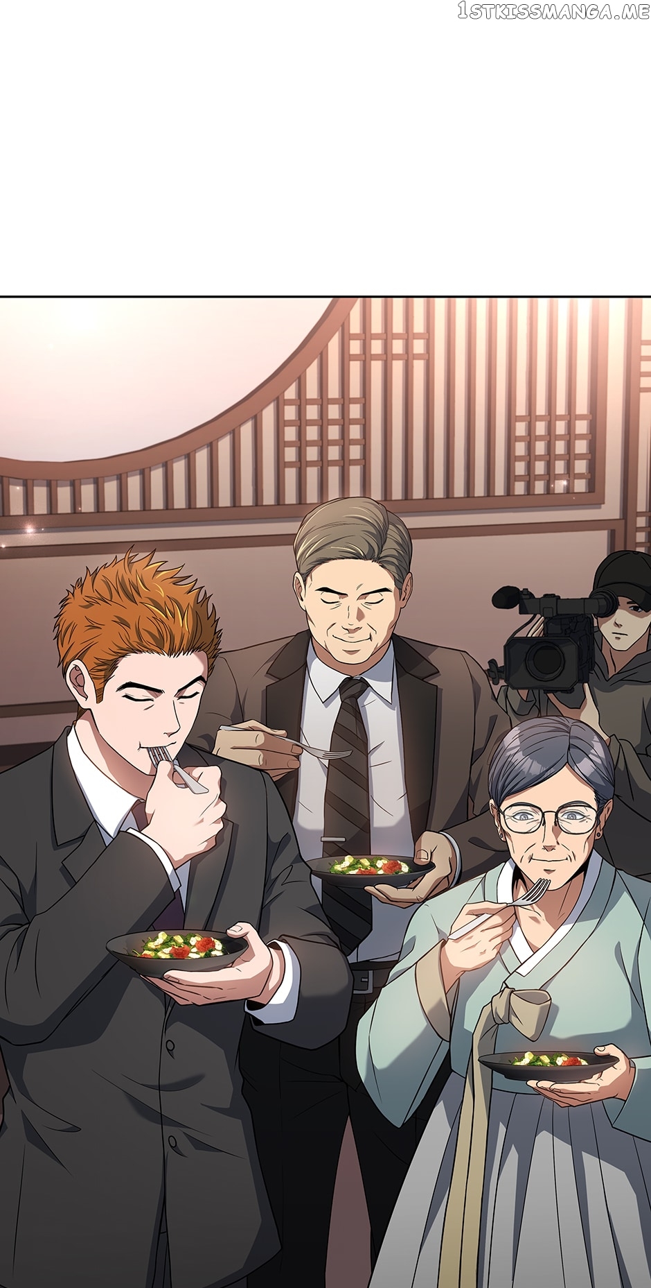 Youngest Chef from the 3rd Rate Hotel Chapter 76 - page 30