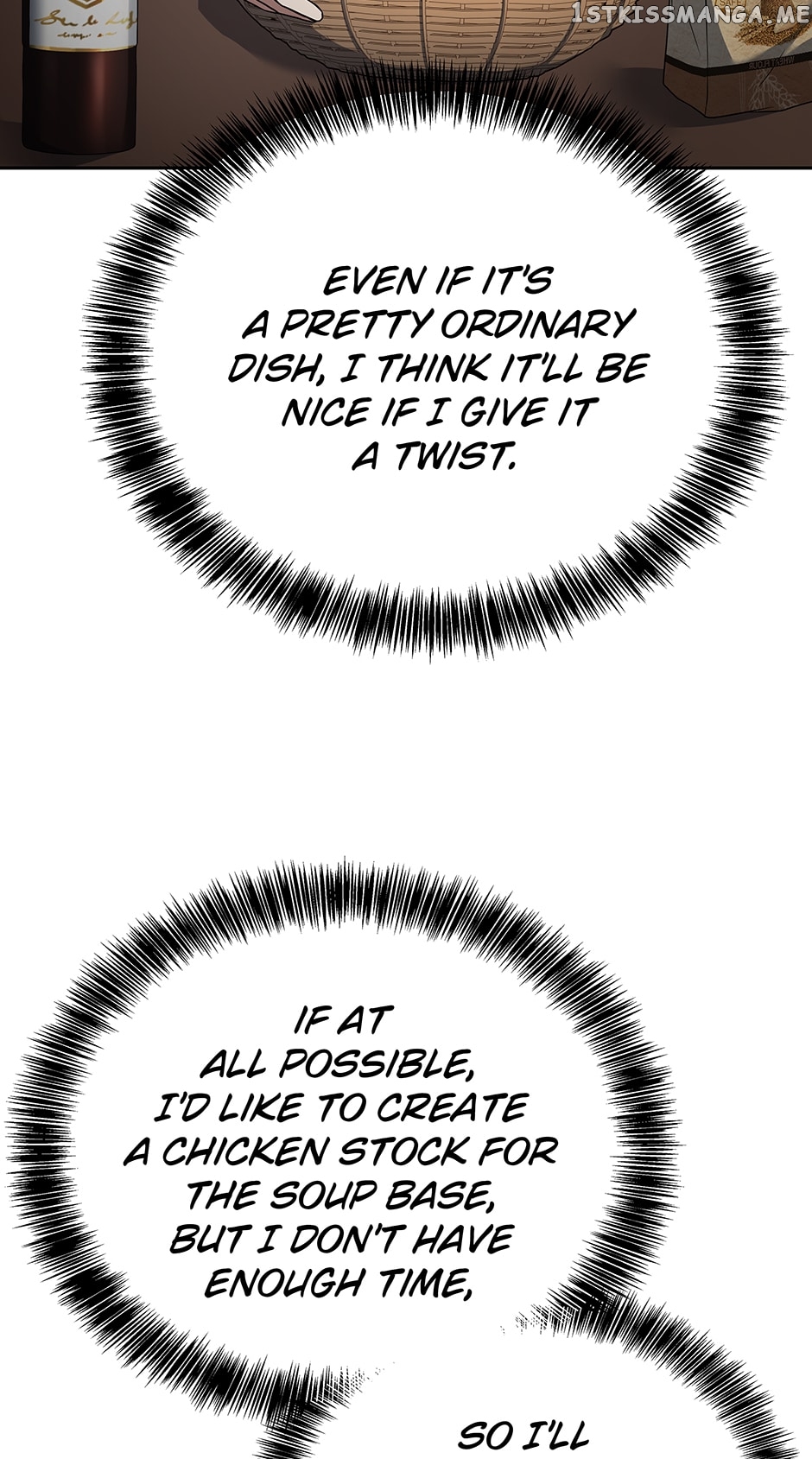 Youngest Chef from the 3rd Rate Hotel Chapter 76 - page 4
