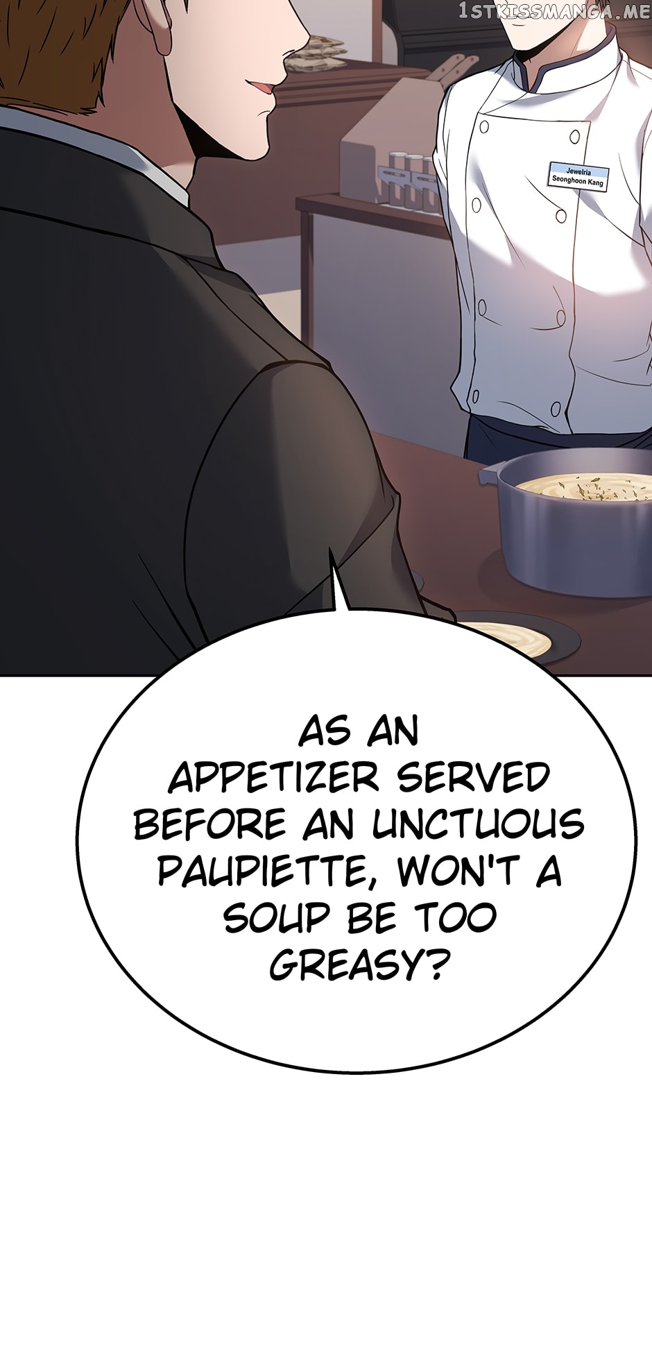 Youngest Chef from the 3rd Rate Hotel Chapter 76 - page 41