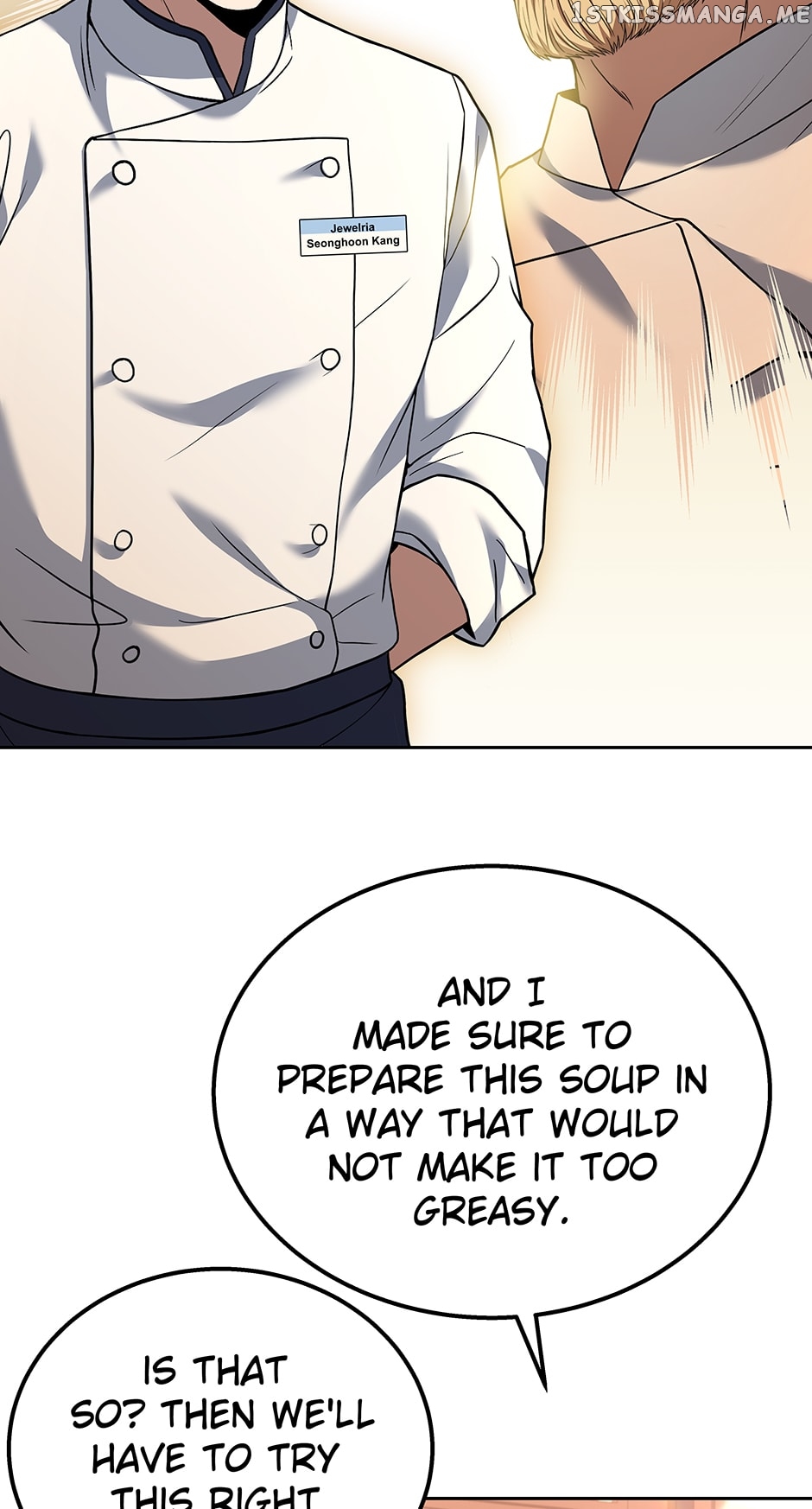Youngest Chef from the 3rd Rate Hotel Chapter 76 - page 43