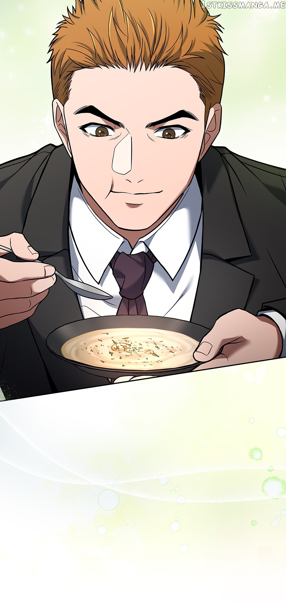 Youngest Chef from the 3rd Rate Hotel Chapter 76 - page 47