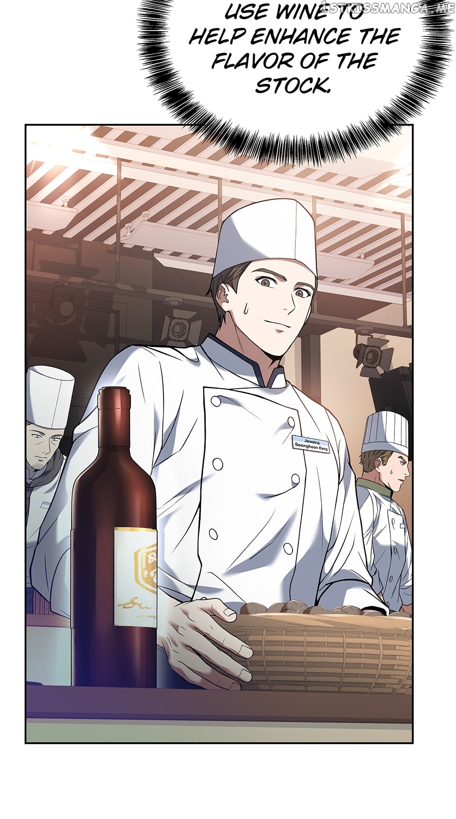 Youngest Chef from the 3rd Rate Hotel Chapter 76 - page 5