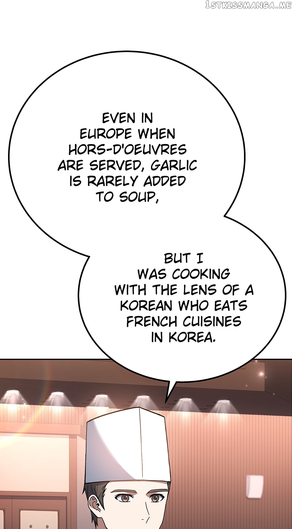 Youngest Chef from the 3rd Rate Hotel Chapter 76 - page 56
