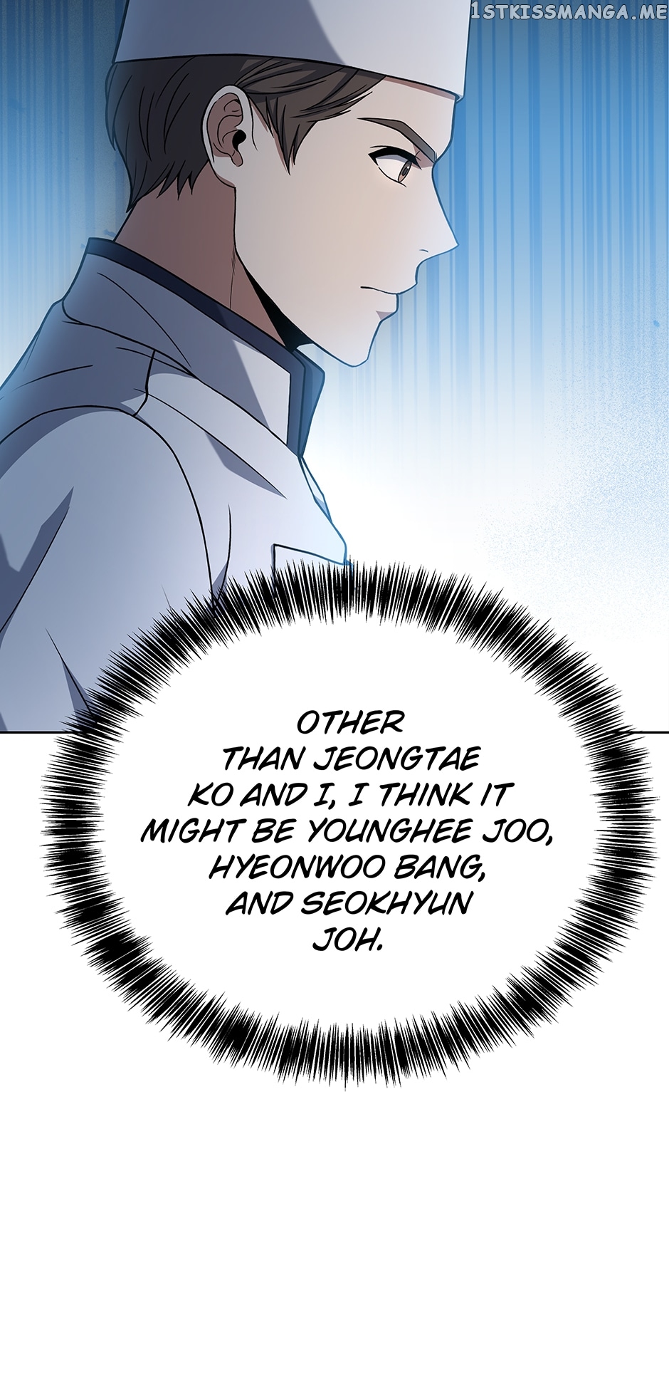 Youngest Chef from the 3rd Rate Hotel Chapter 76 - page 65