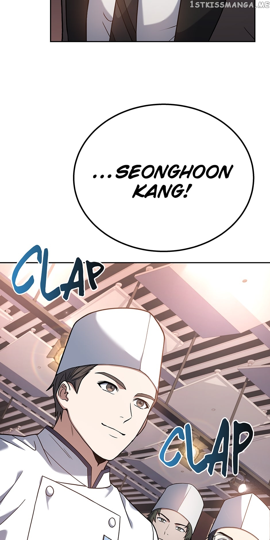 Youngest Chef from the 3rd Rate Hotel Chapter 76 - page 76