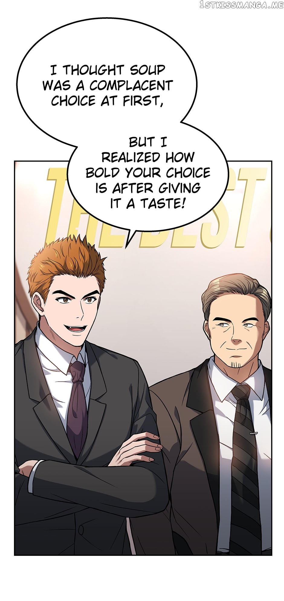 Youngest Chef from the 3rd Rate Hotel Chapter 76 - page 79