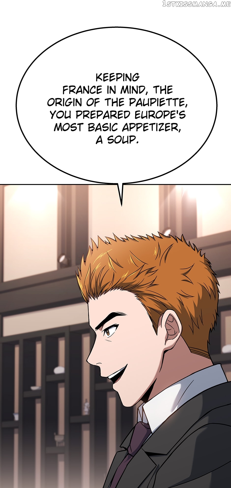 Youngest Chef from the 3rd Rate Hotel Chapter 76 - page 80