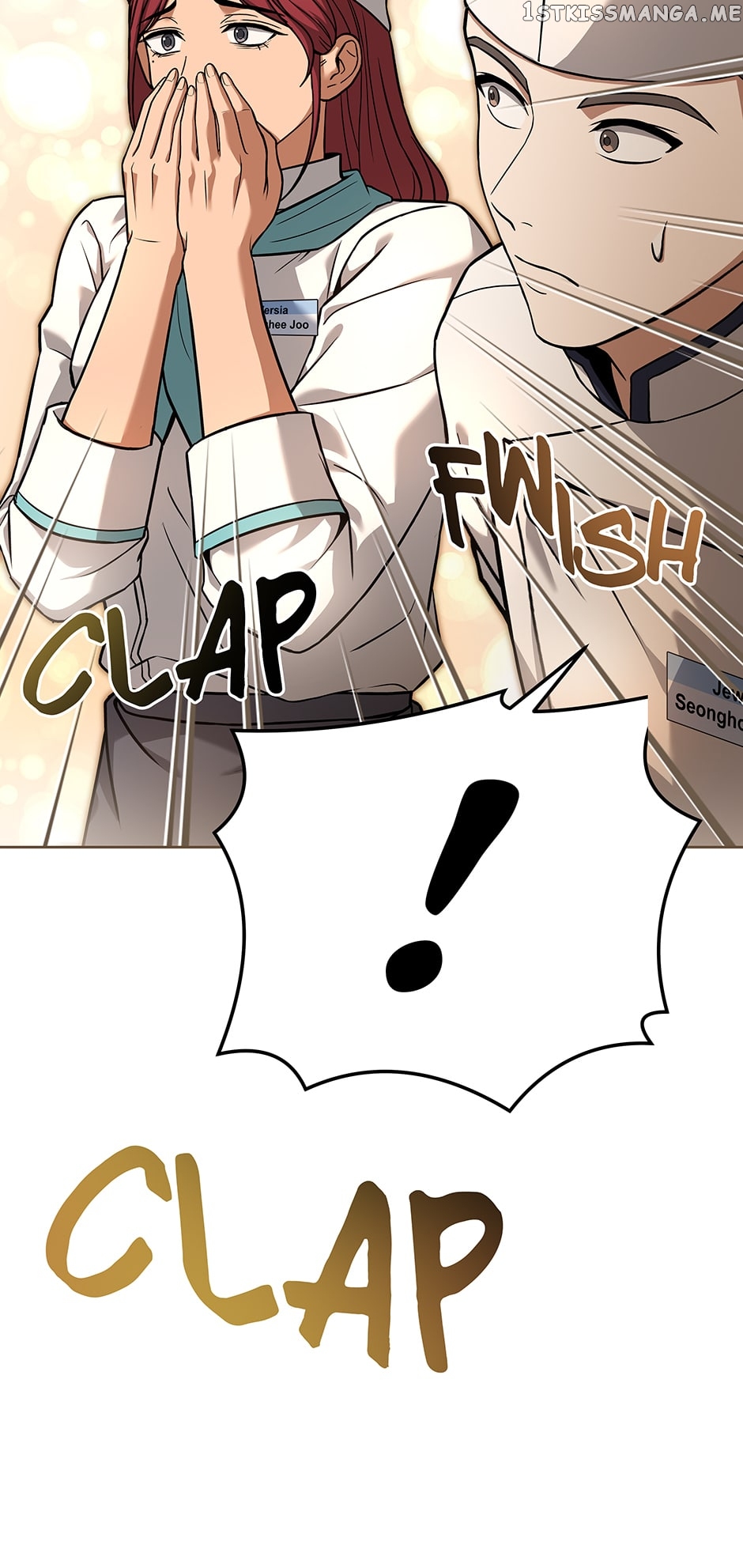Youngest Chef from the 3rd Rate Hotel Chapter 76 - page 86