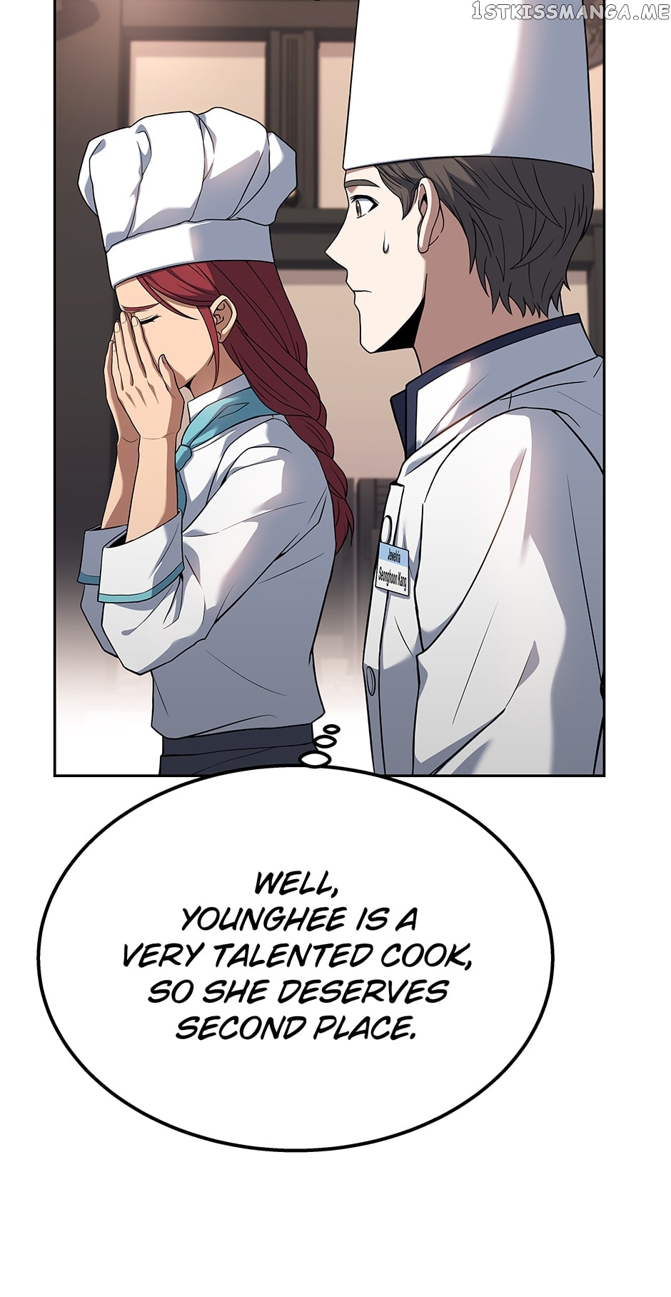 Youngest Chef from the 3rd Rate Hotel Chapter 76 - page 94