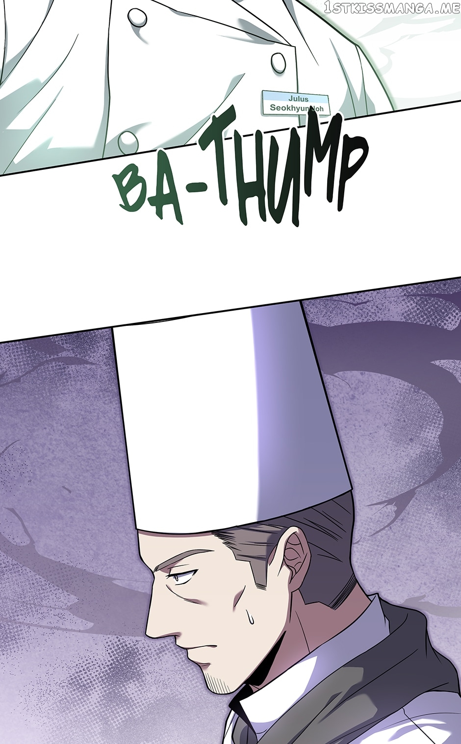 Youngest Chef from the 3rd Rate Hotel Chapter 76 - page 99