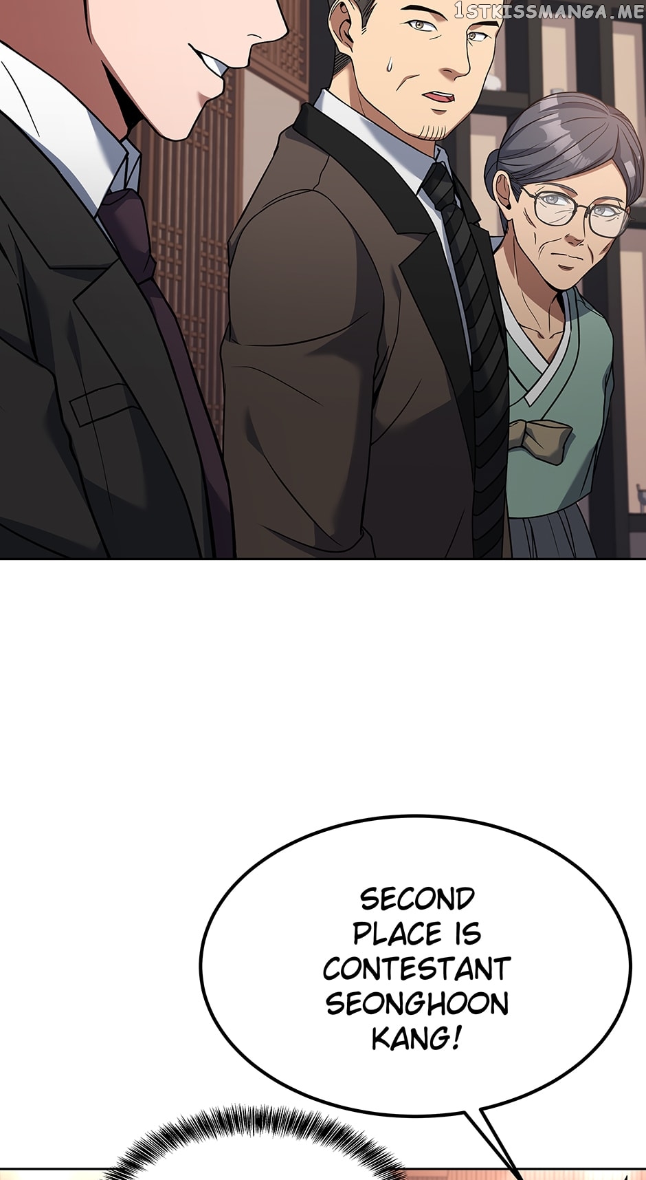 Youngest Chef from the 3rd Rate Hotel Chapter 75 - page 12