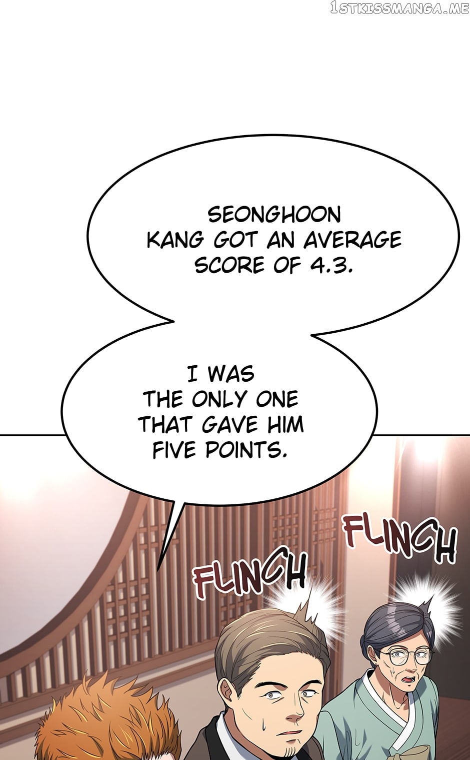 Youngest Chef from the 3rd Rate Hotel Chapter 75 - page 14