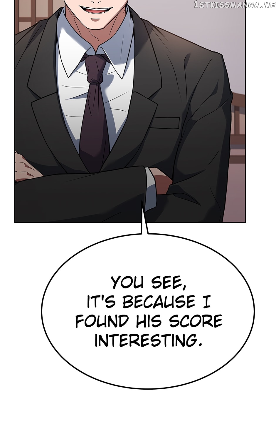 Youngest Chef from the 3rd Rate Hotel Chapter 75 - page 17