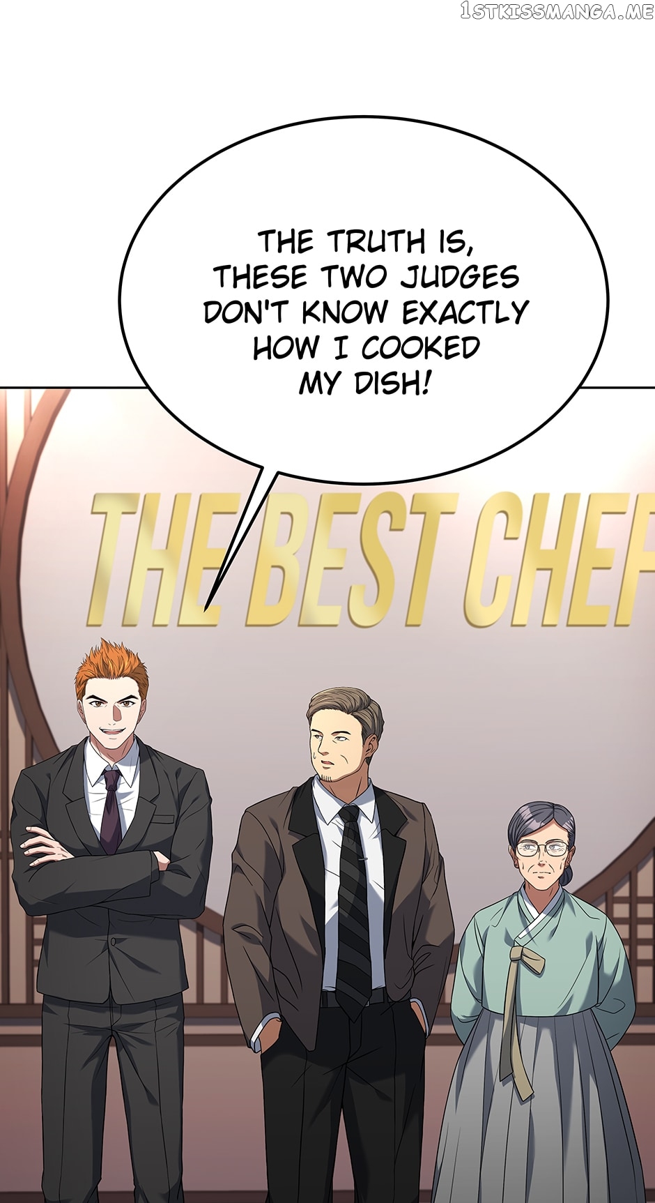 Youngest Chef from the 3rd Rate Hotel Chapter 75 - page 18