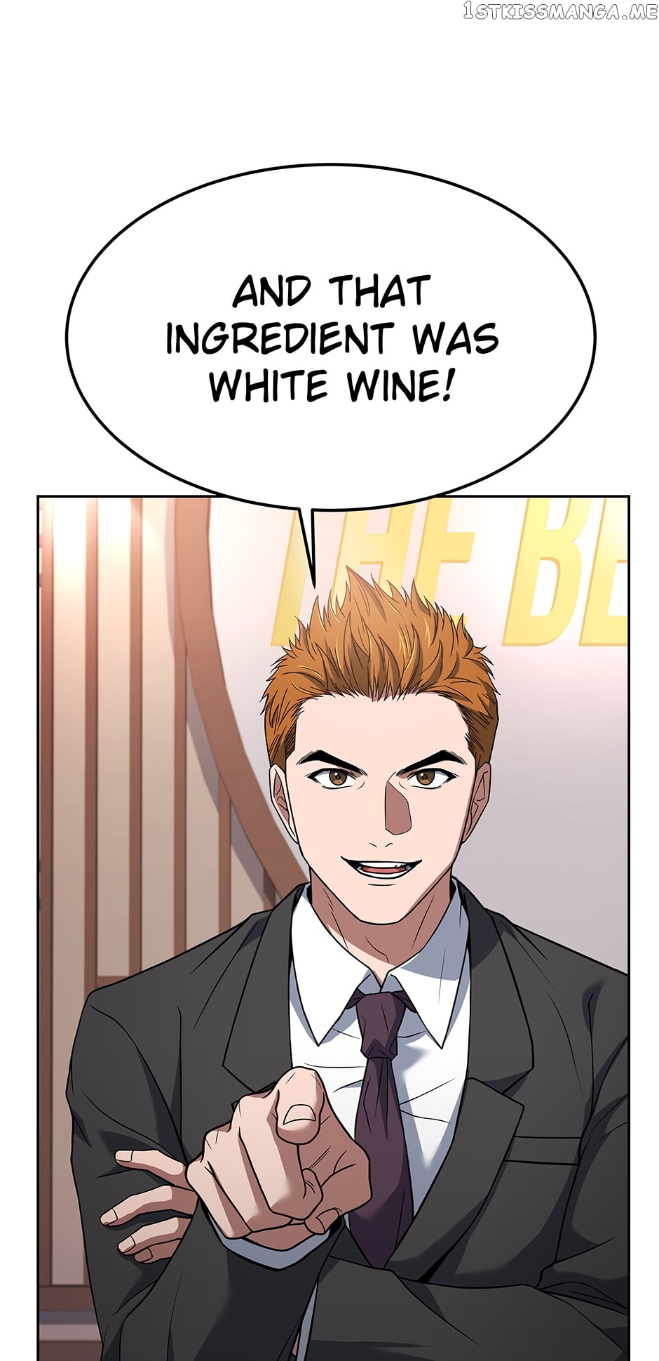 Youngest Chef from the 3rd Rate Hotel Chapter 75 - page 23