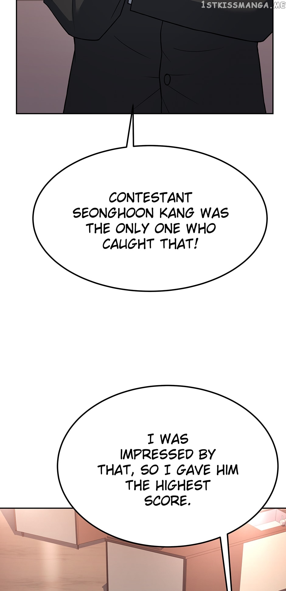Youngest Chef from the 3rd Rate Hotel Chapter 75 - page 24