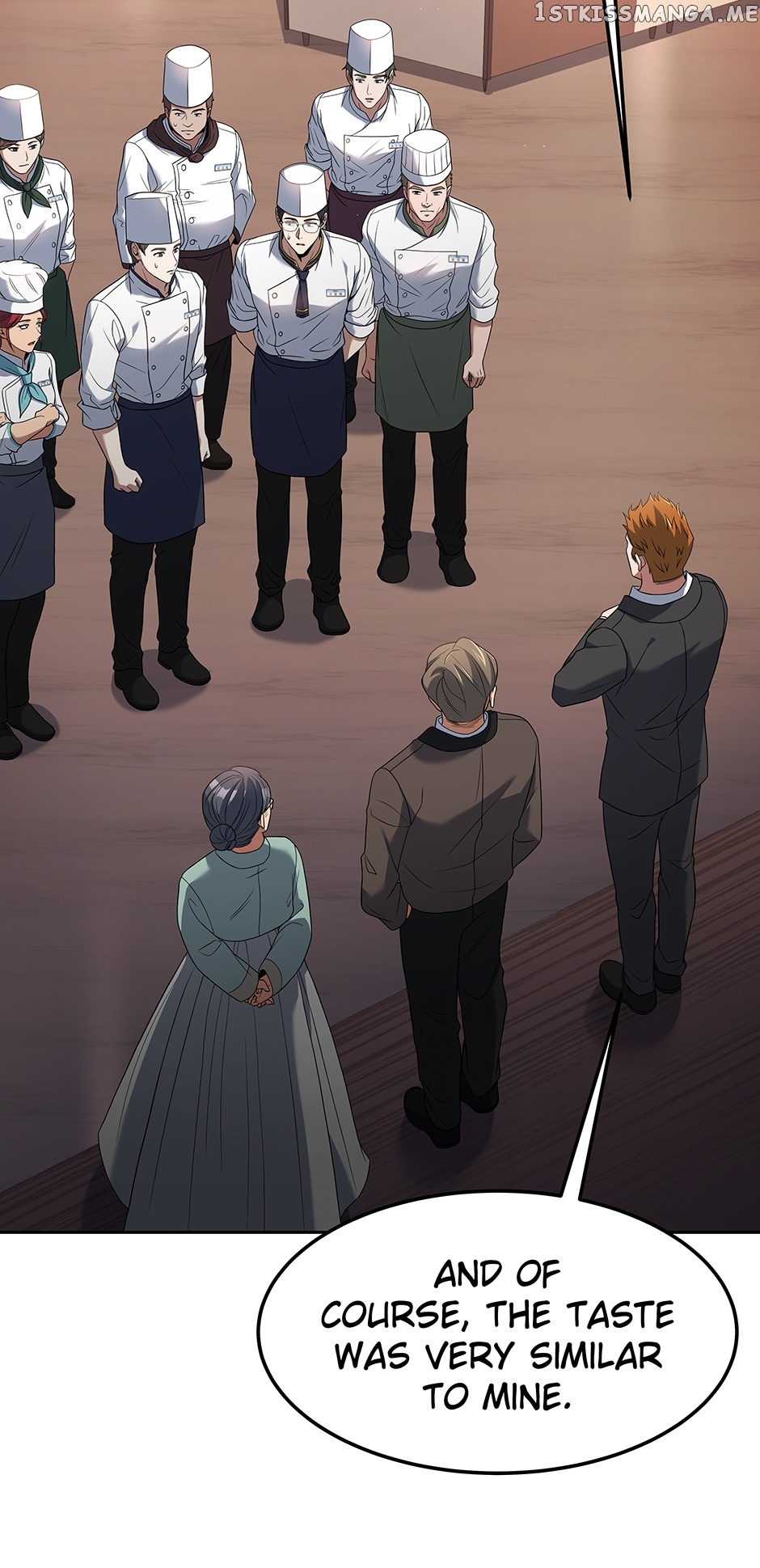 Youngest Chef from the 3rd Rate Hotel Chapter 75 - page 25