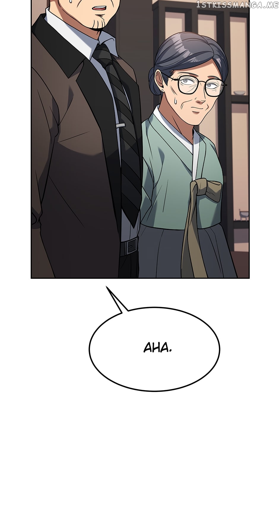 Youngest Chef from the 3rd Rate Hotel Chapter 75 - page 30