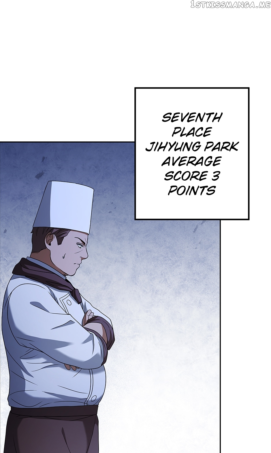 Youngest Chef from the 3rd Rate Hotel Chapter 75 - page 61