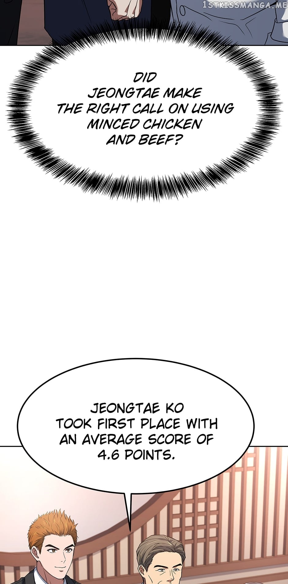 Youngest Chef from the 3rd Rate Hotel Chapter 75 - page 8