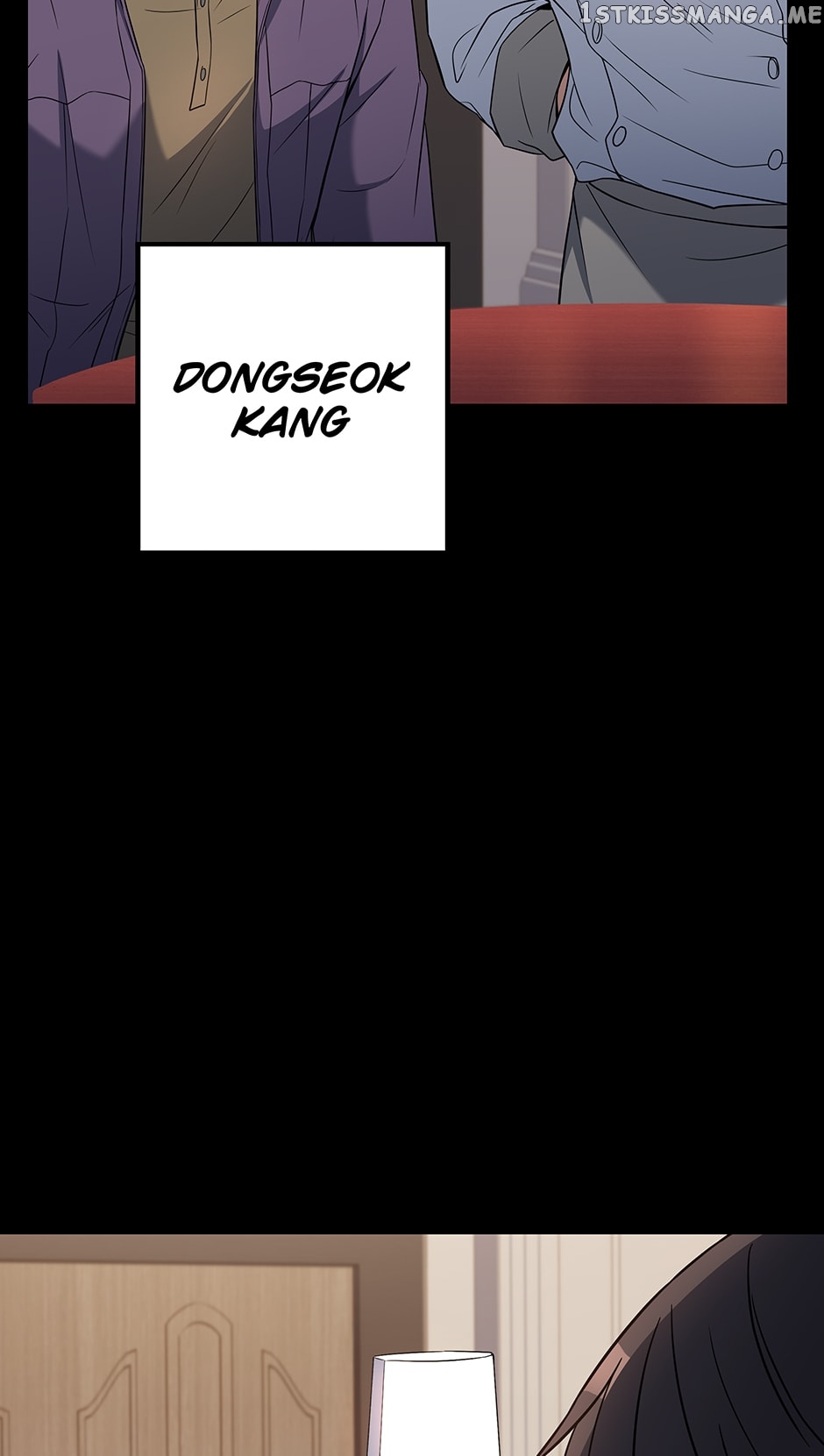 Youngest Chef from the 3rd Rate Hotel Chapter 75 - page 76
