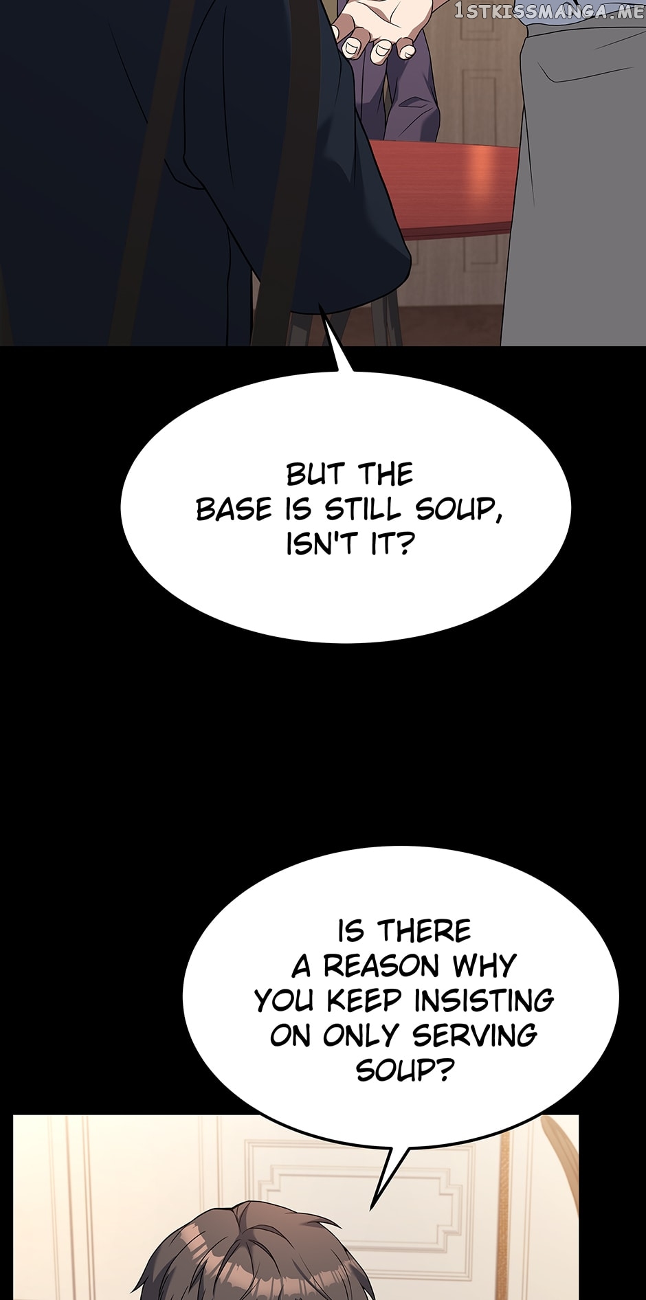Youngest Chef from the 3rd Rate Hotel Chapter 75 - page 83
