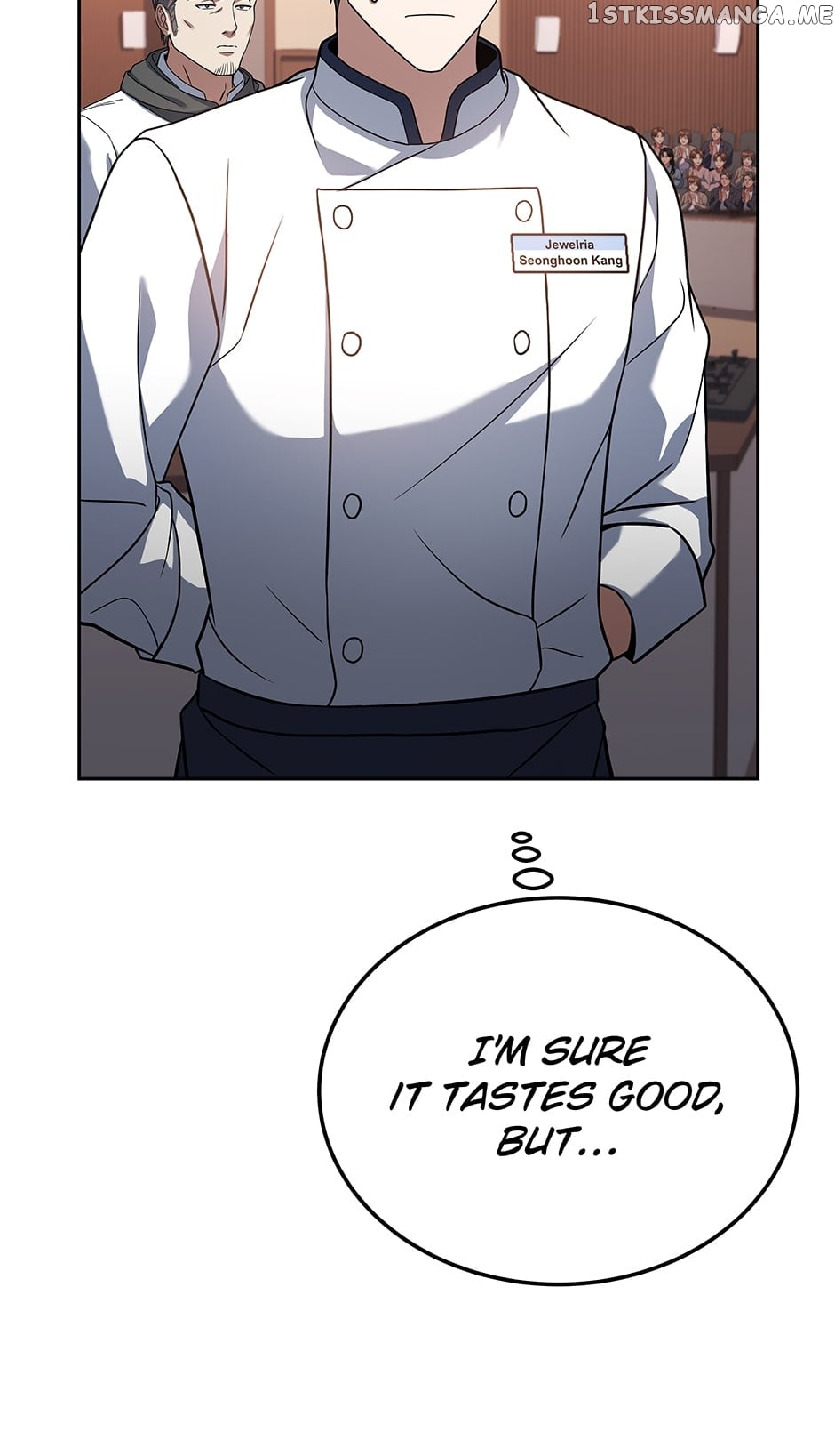 Youngest Chef from the 3rd Rate Hotel Chapter 74 - page 46